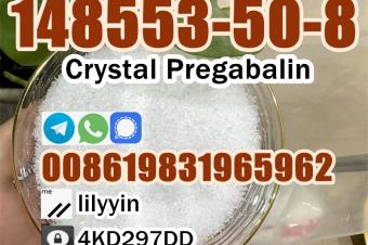 148553508